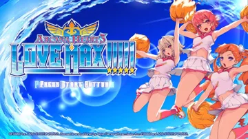 Arcana Heart 3 - Love Max!!!!! (USA) (v1.01) (Disc) (Update) screen shot title